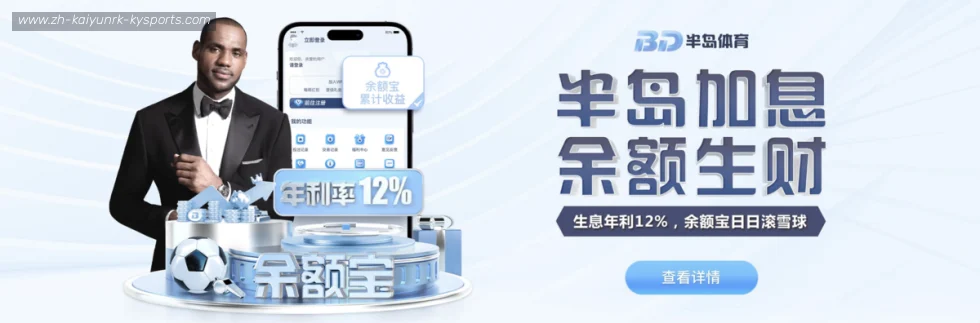 开云 banner