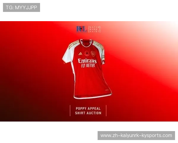 英超球队球衣设计特点解析：品牌、配色与风格的演变