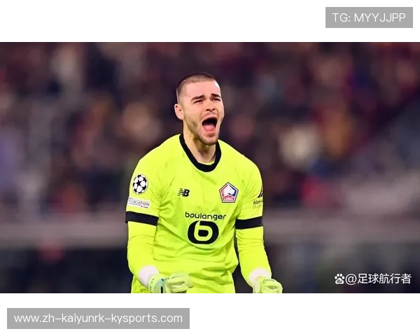 法甲最佳门将数据盘点