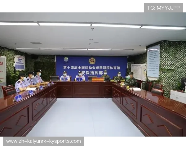 足球警戒线设置在高强度比赛中的安保级别提升体现